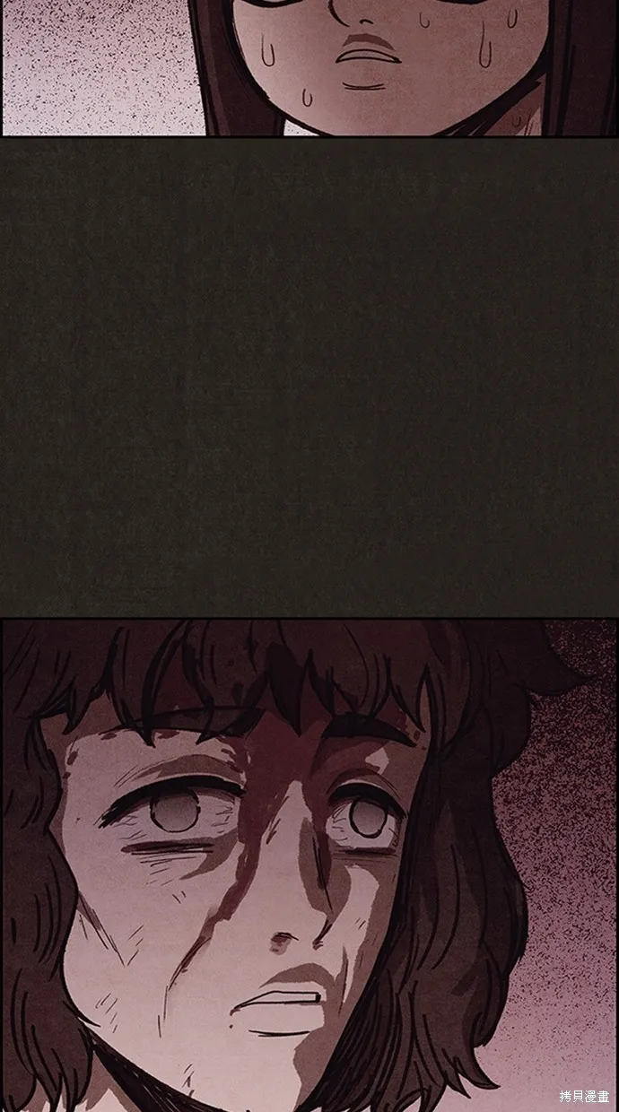第96话 第6页