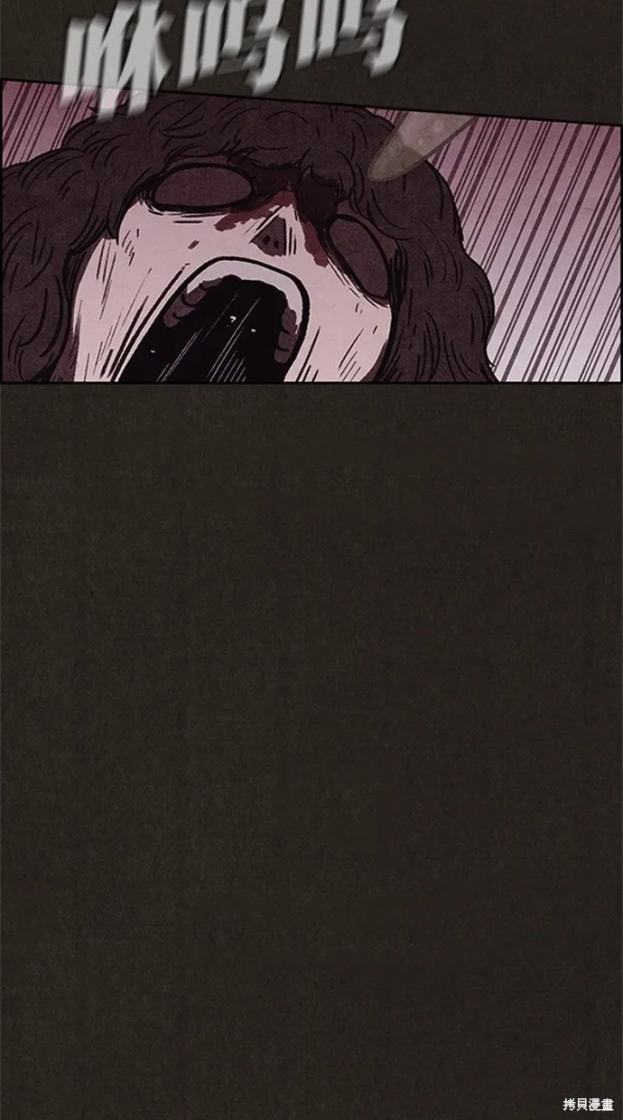 第96话 第36页