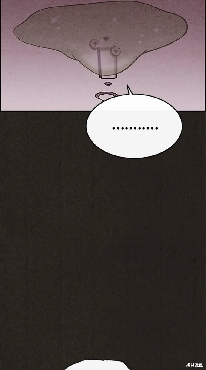 第96话 第49页