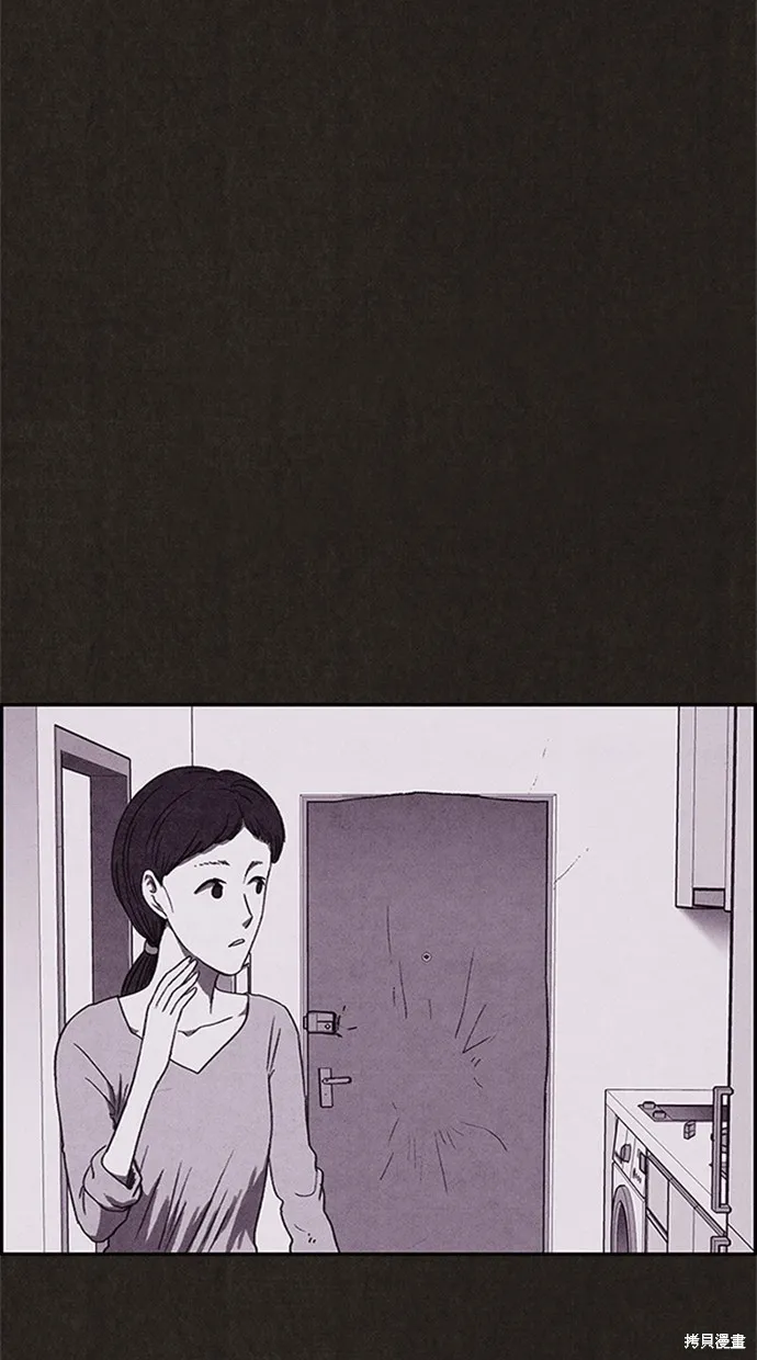 第96话 第83页