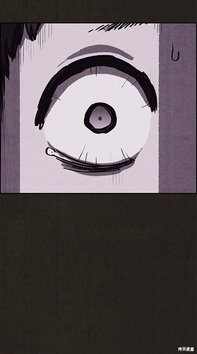 第96话 第89页
