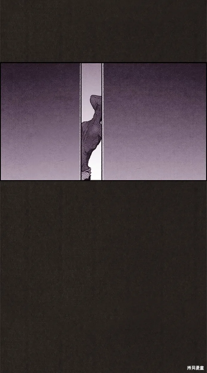 第96话 第96页