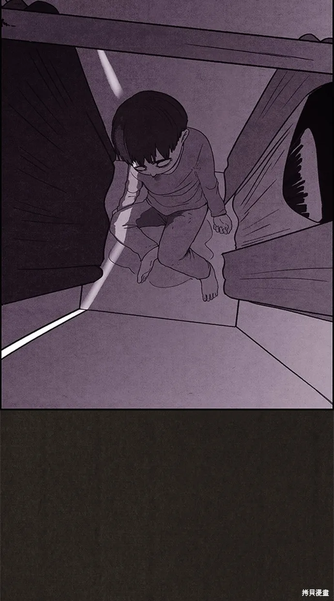 第96话 第99页