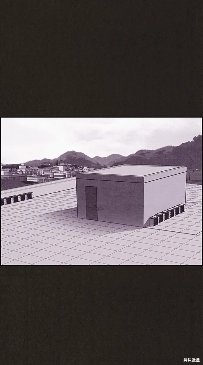 第96话 第101页