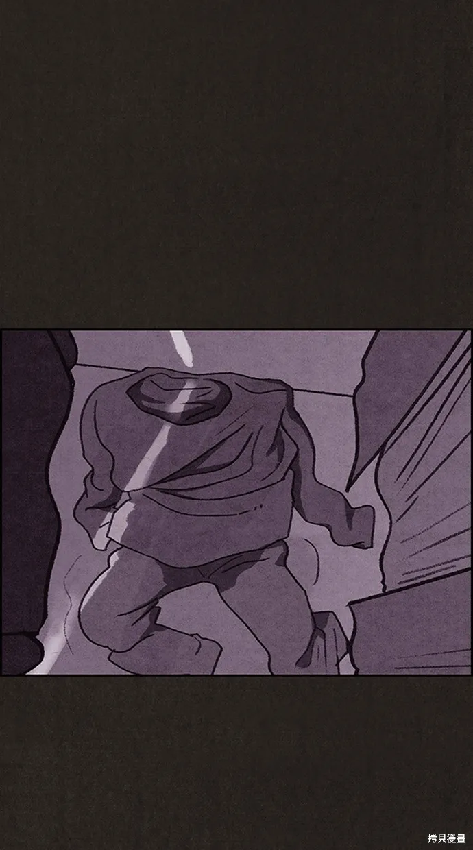 第96话 第103页