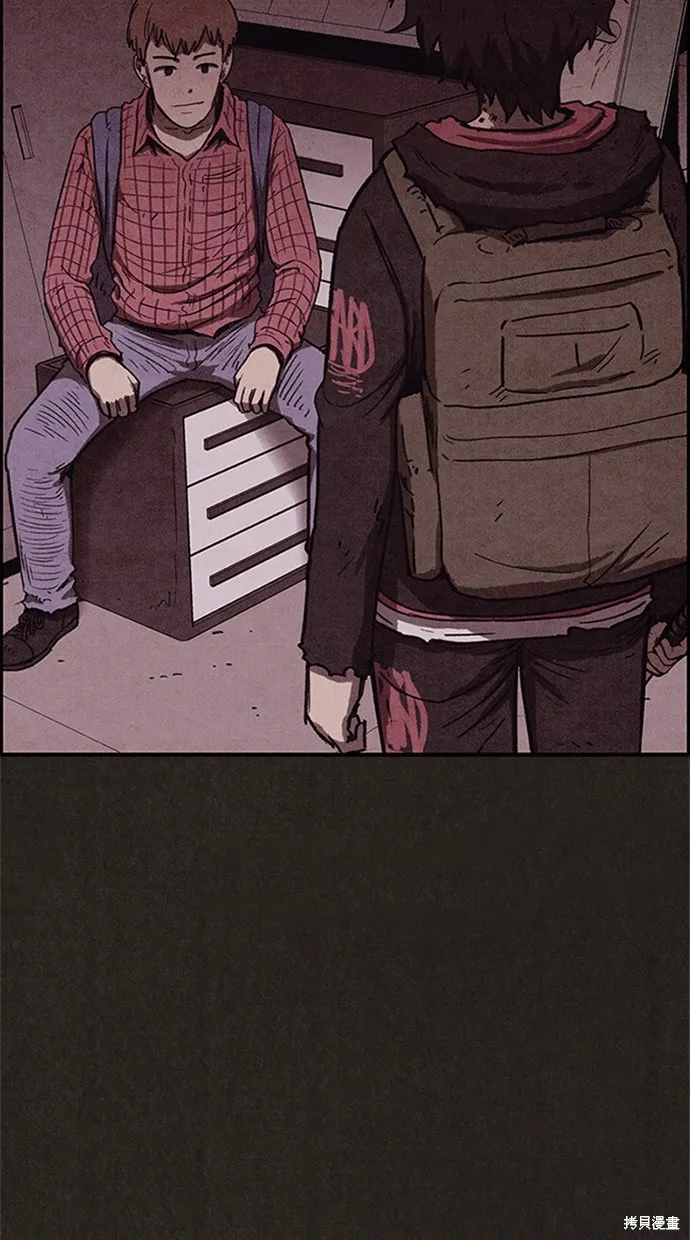 第97话 第102页