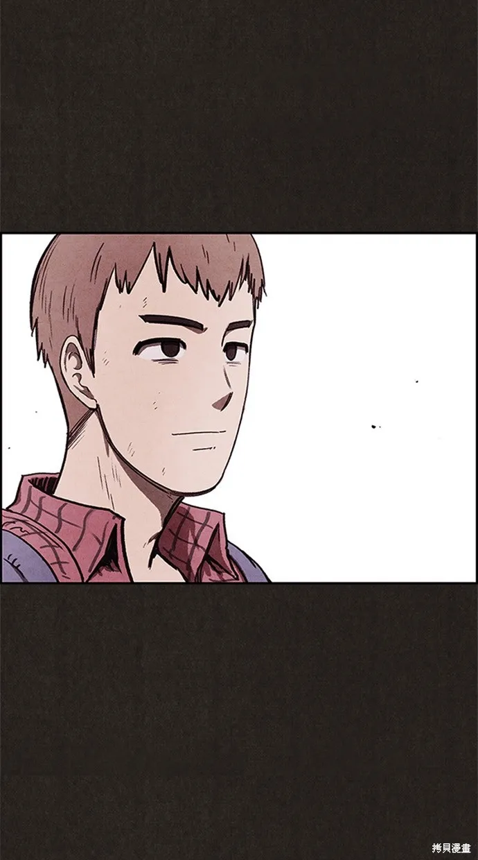 第97话 第103页