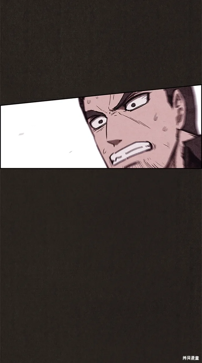 第95话 第32页