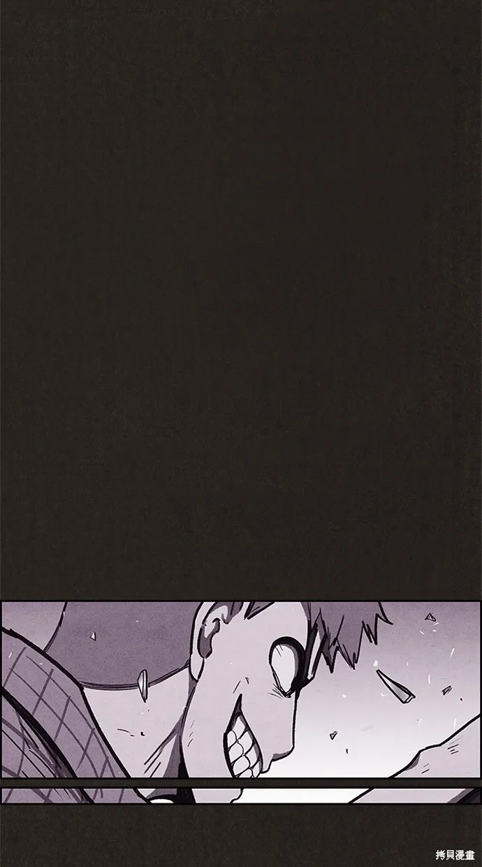 第95话 第63页