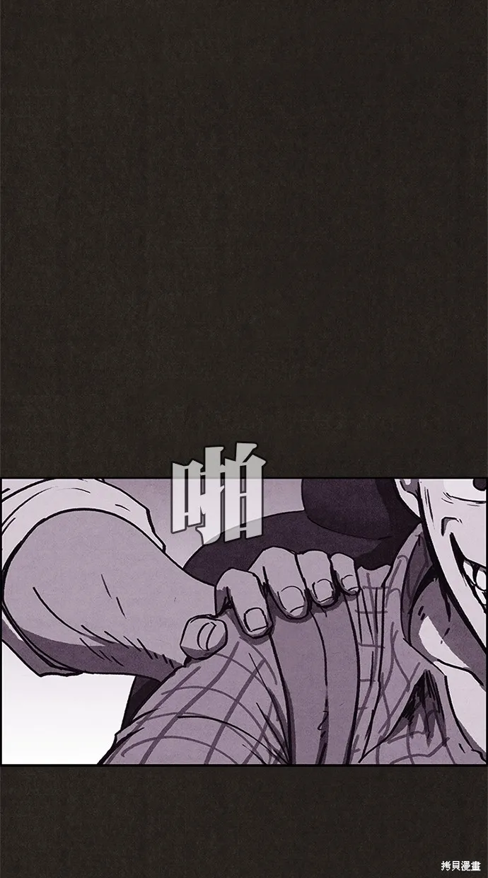 第95话 第65页