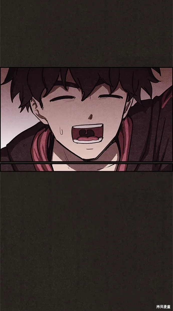 第94话 第26页