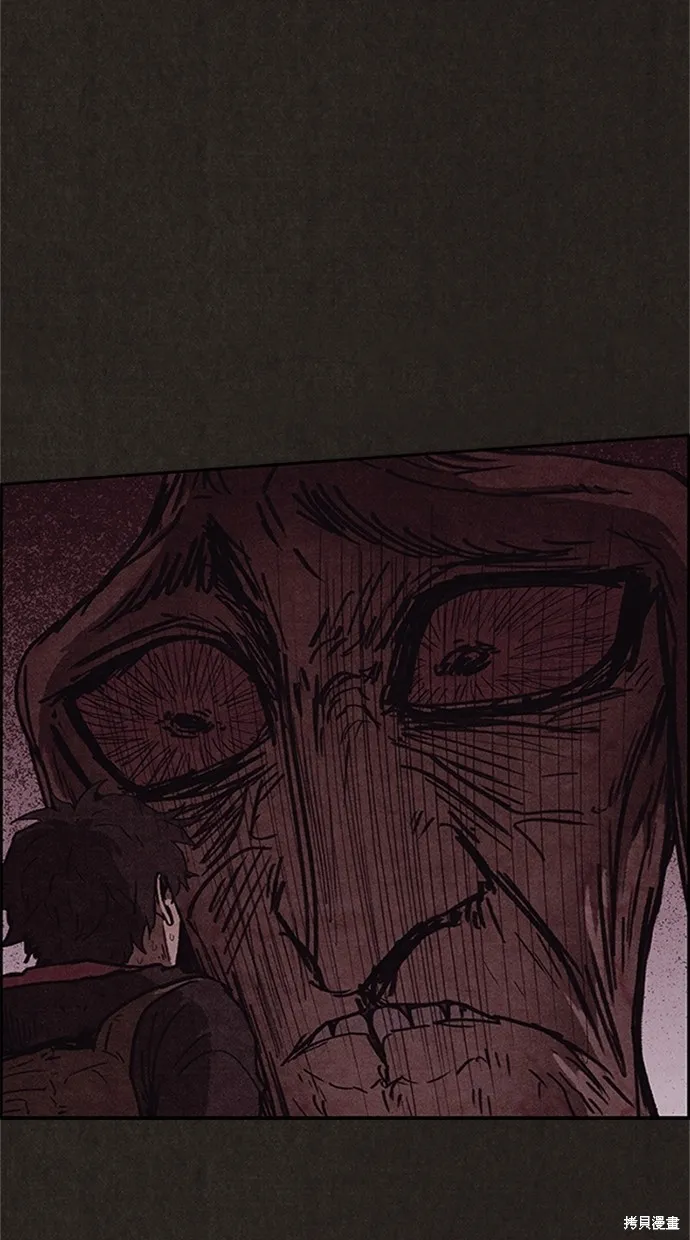 第94话 第51页