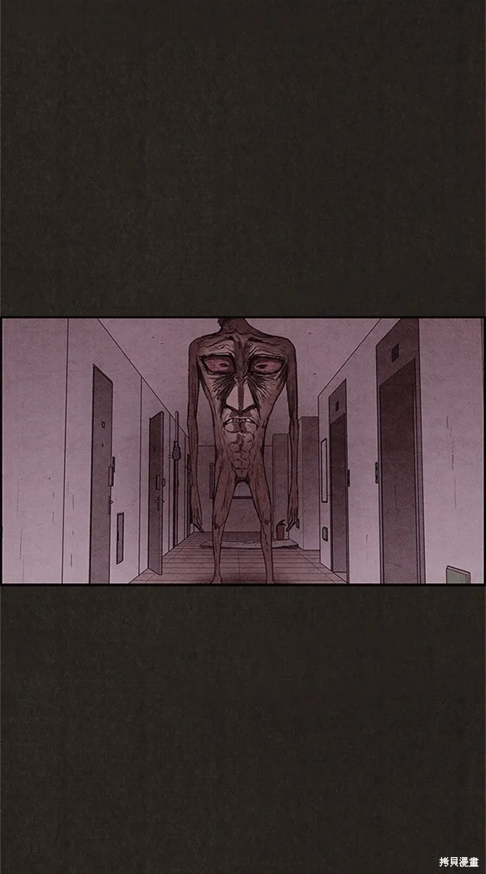 第94话 第62页