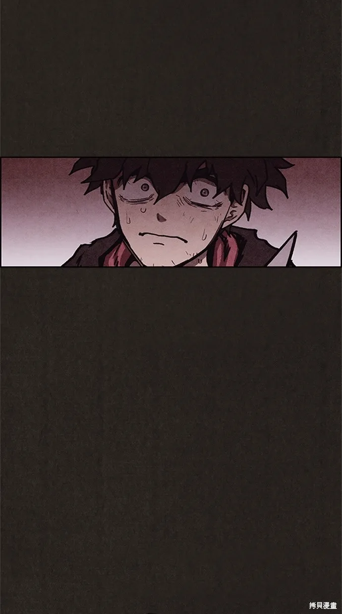 第94话 第122页