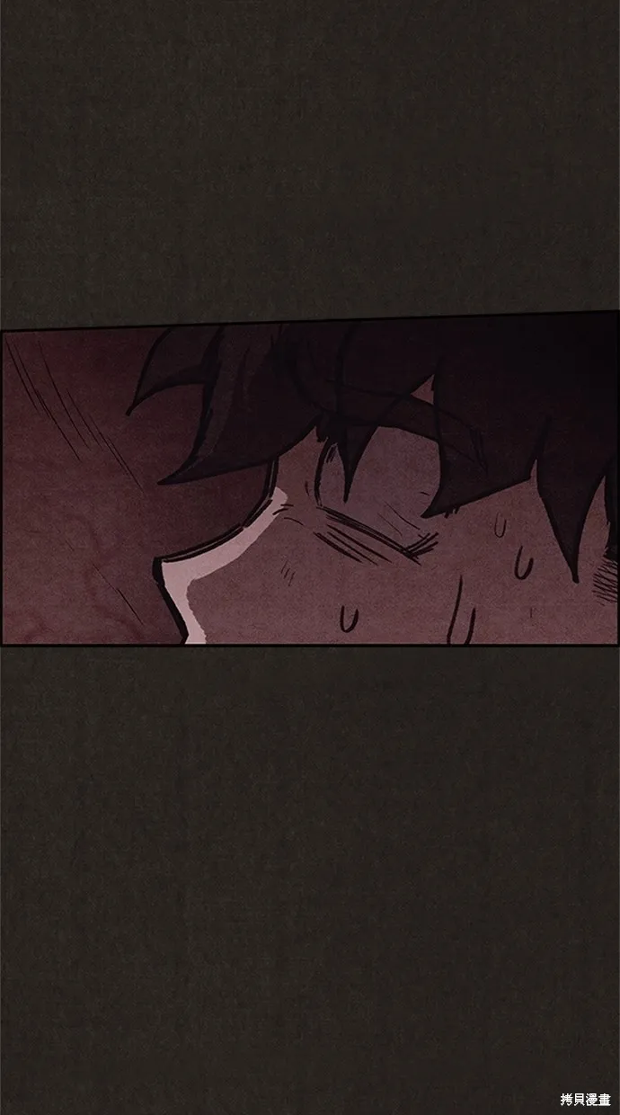 第94话 第129页