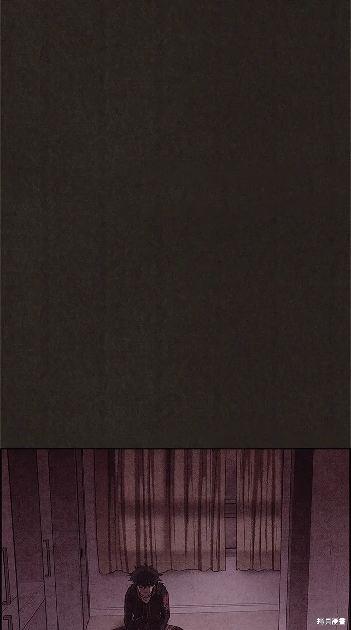 第93话 第5页