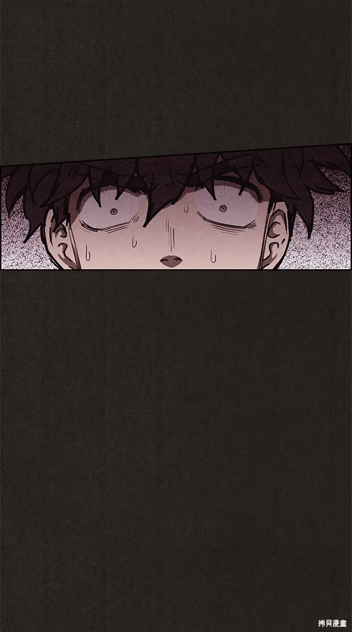 第93话 第20页