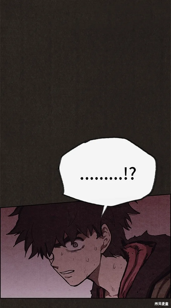 第93话 第22页