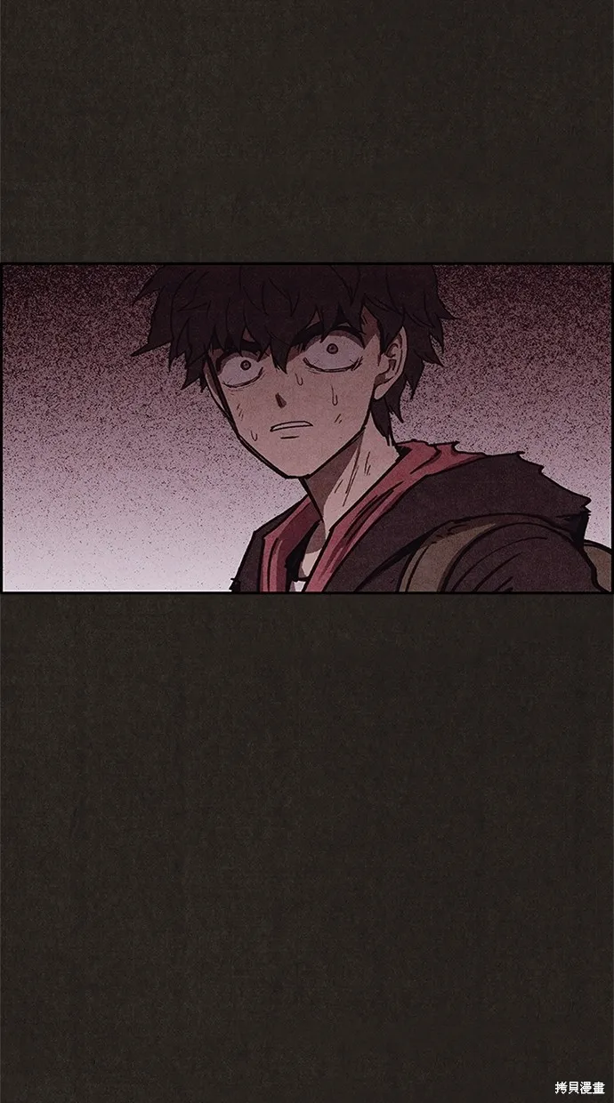 第93话 第65页