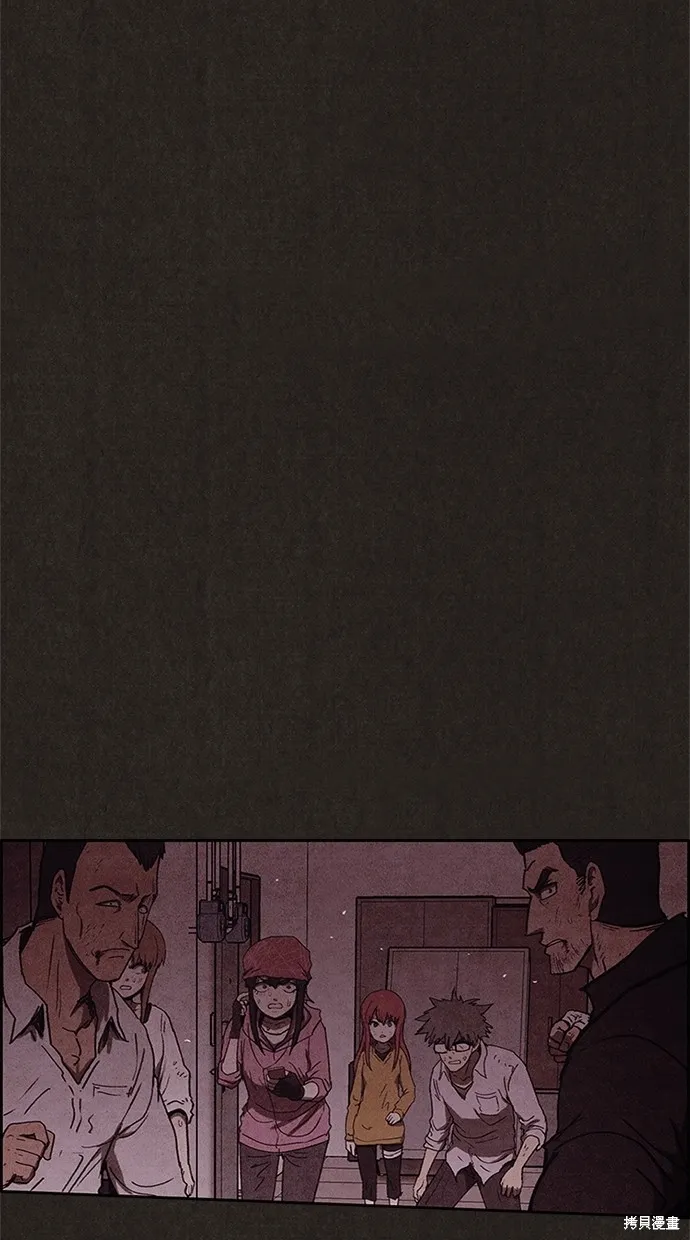 第92话 第62页
