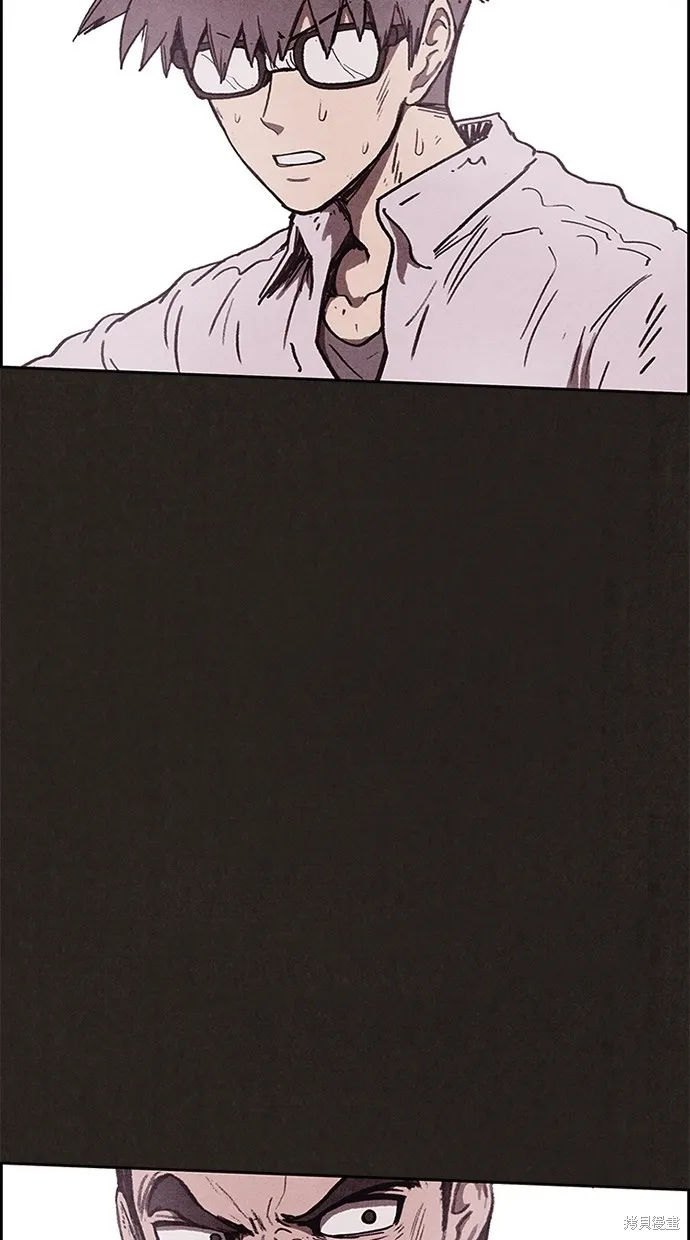 第92话 第86页