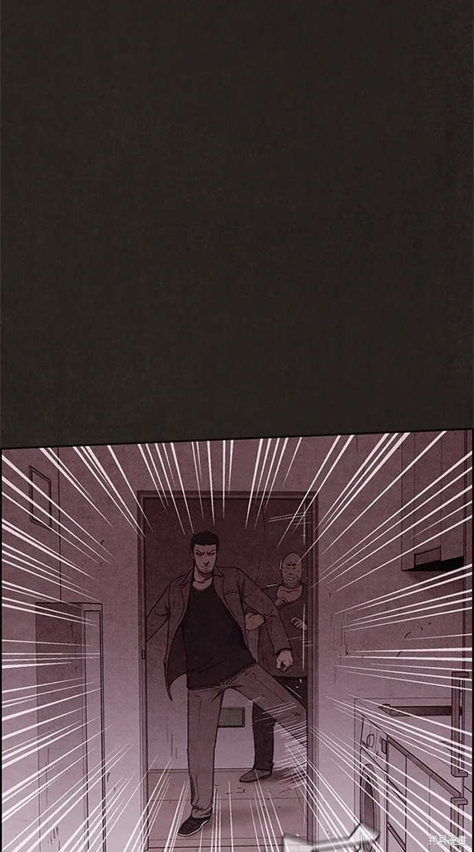 第91话 第3页