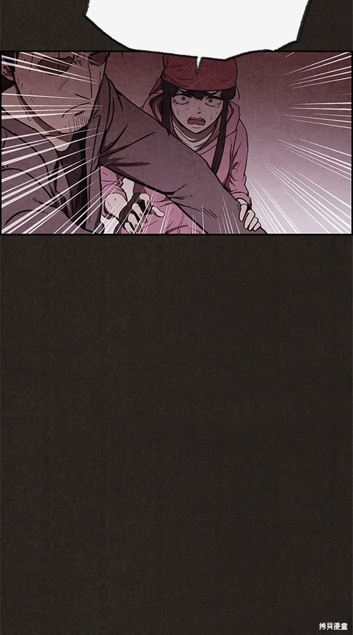 第91话 第19页