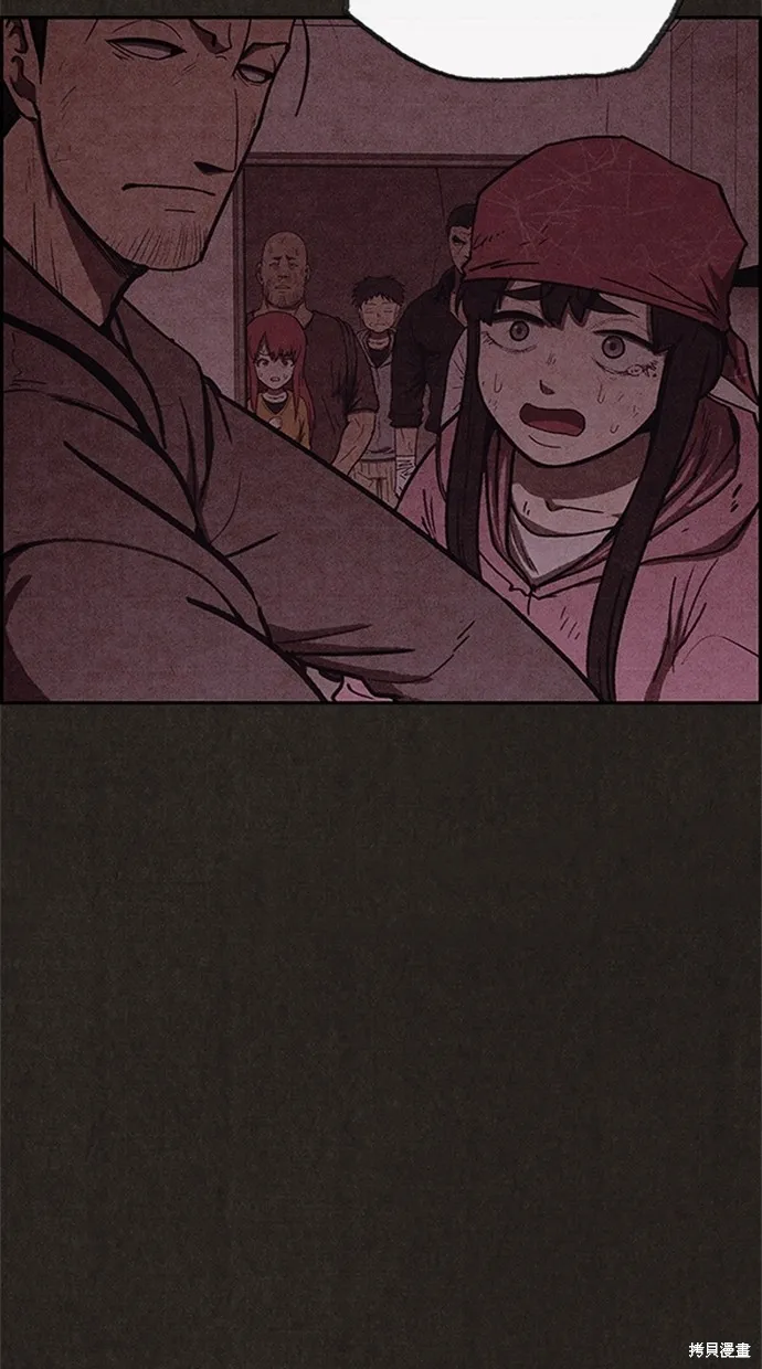 第91话 第21页