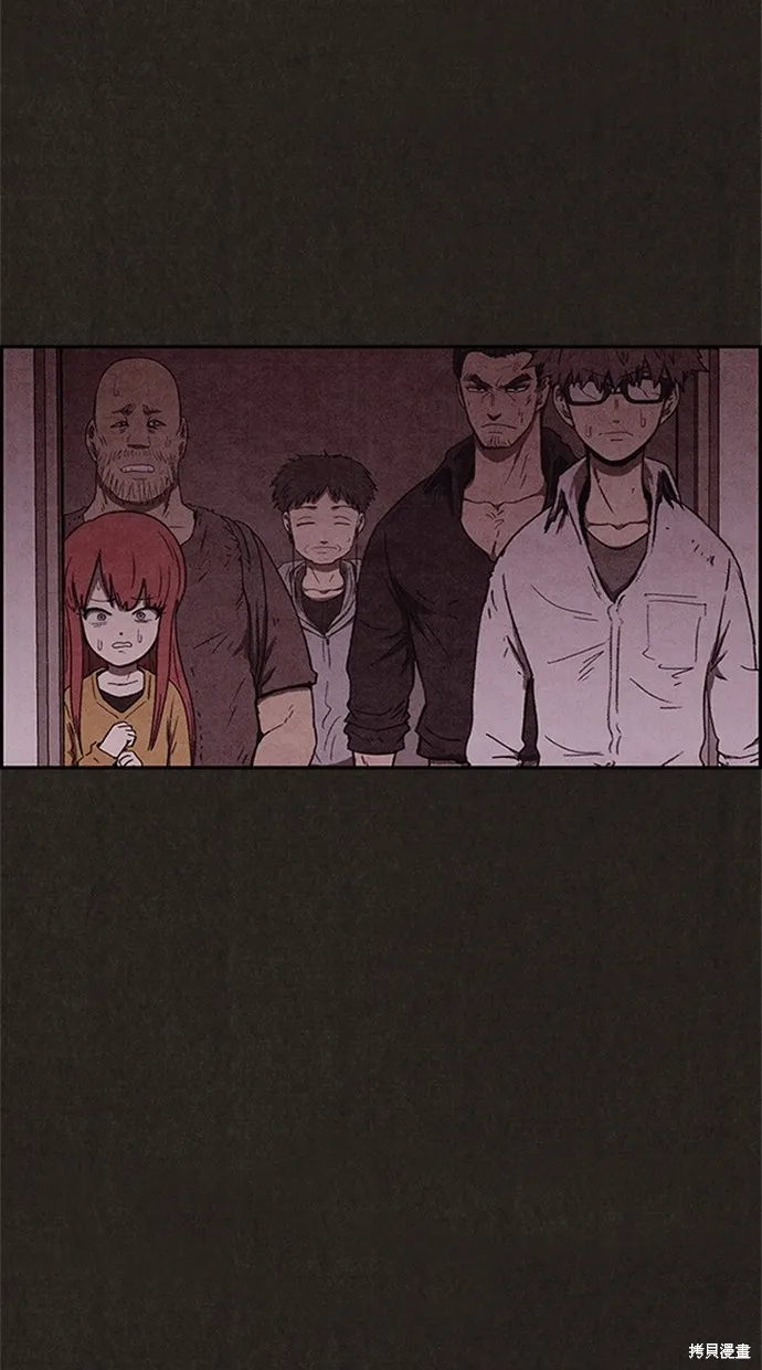 第91话 第22页