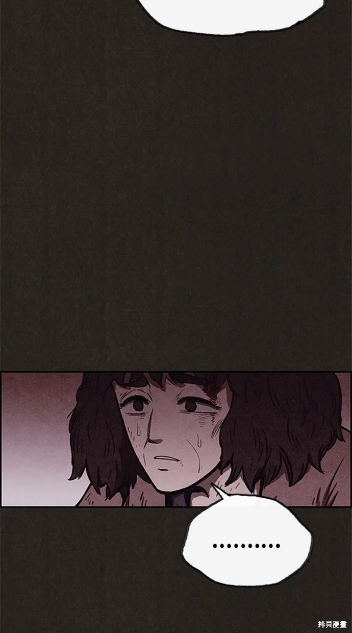 第91话 第30页