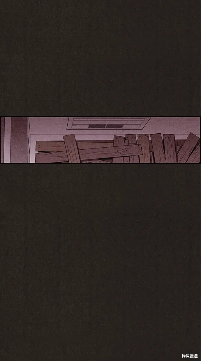 第91话 第48页