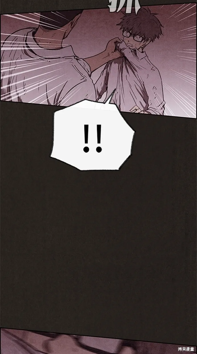 第91话 第72页