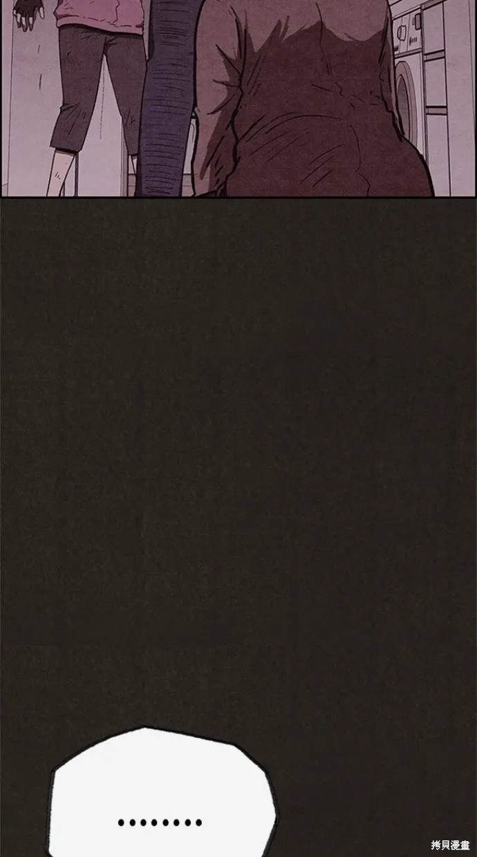 第91话 第82页