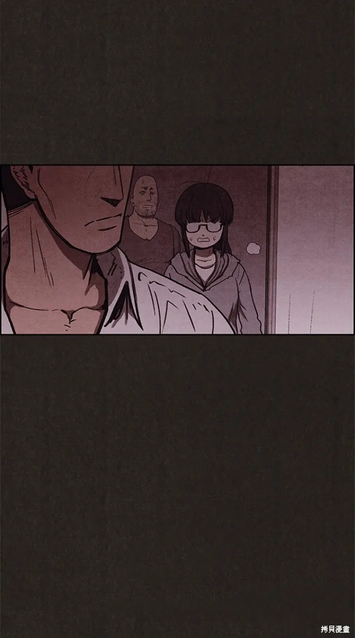 第91话 第91页