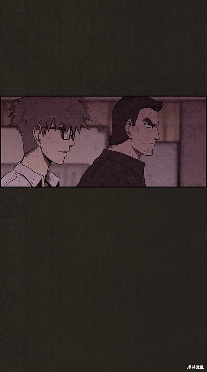 第89话 第17页