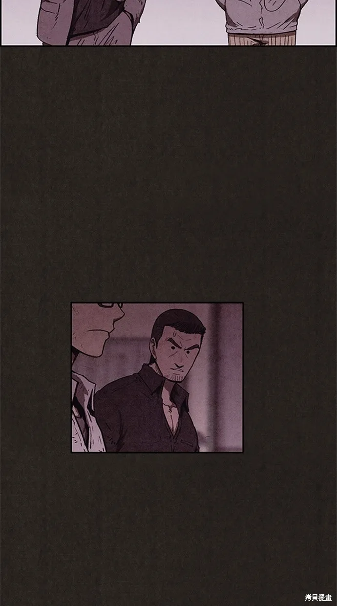 第89话 第30页