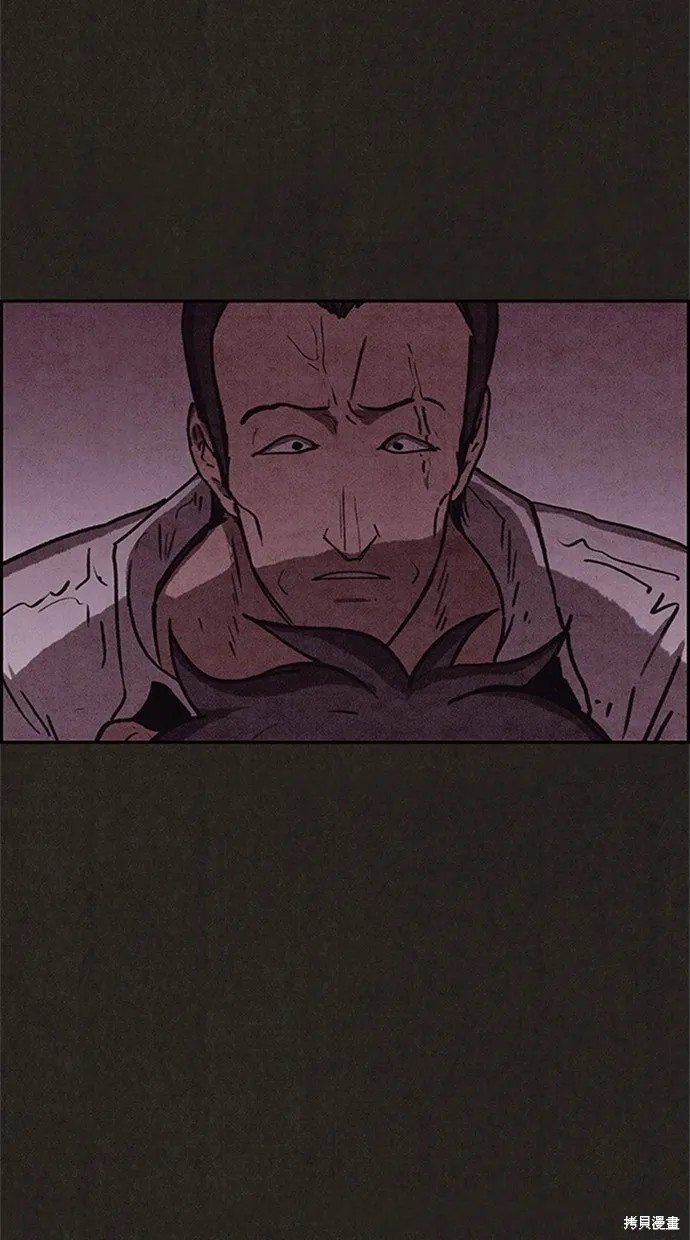 第89话 第60页