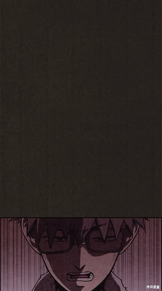 第89话 第72页