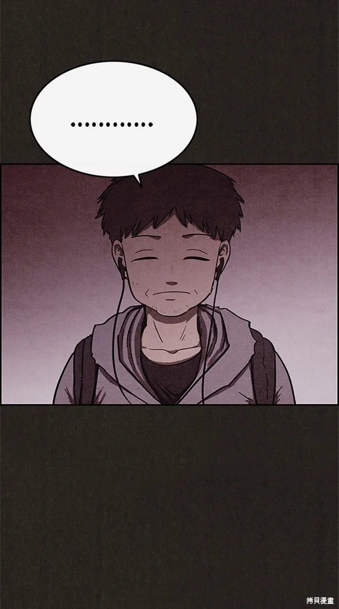 第88话 第59页