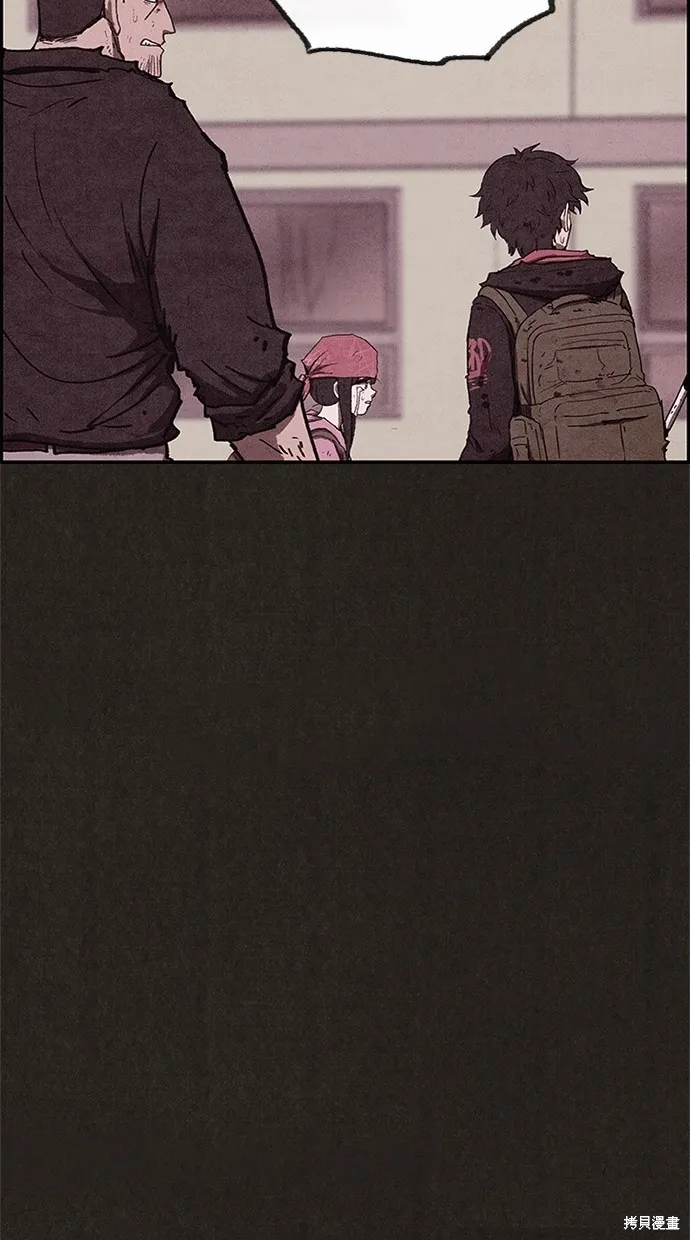 第86话 第30页