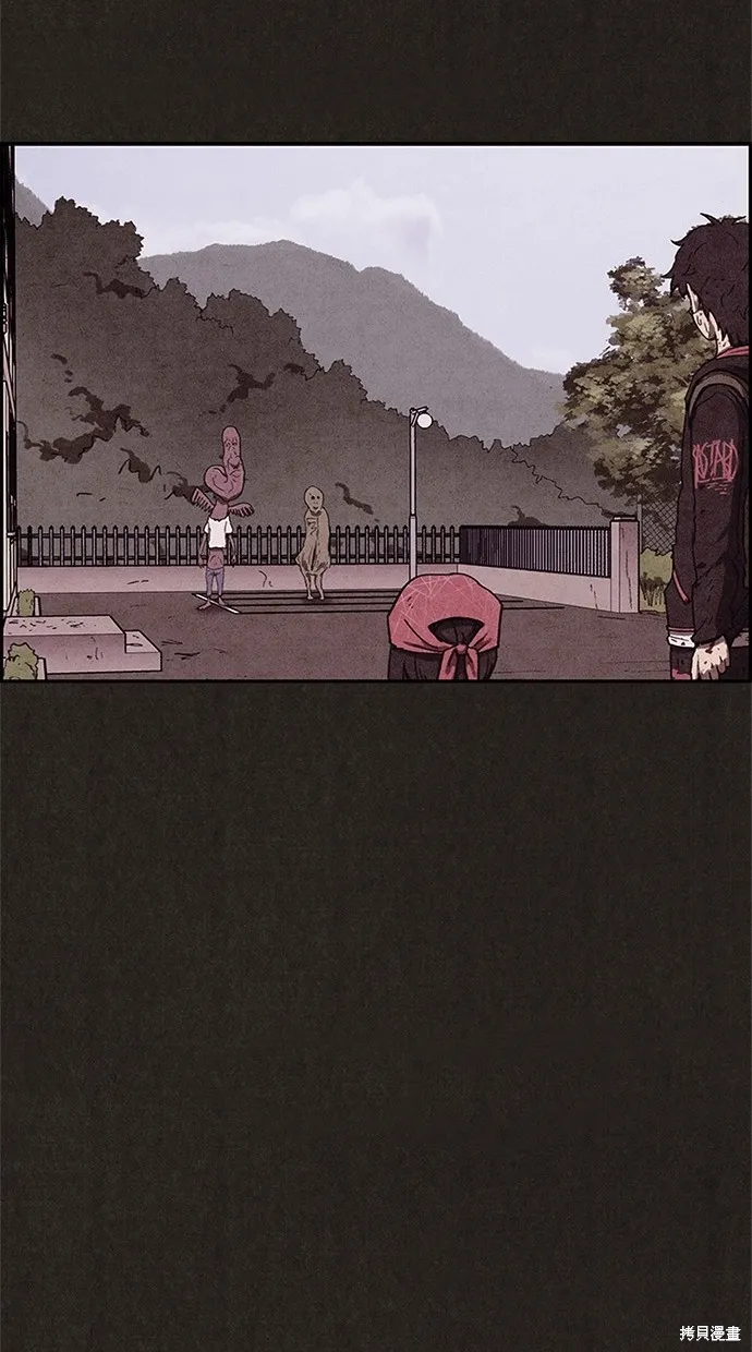第86话 第31页
