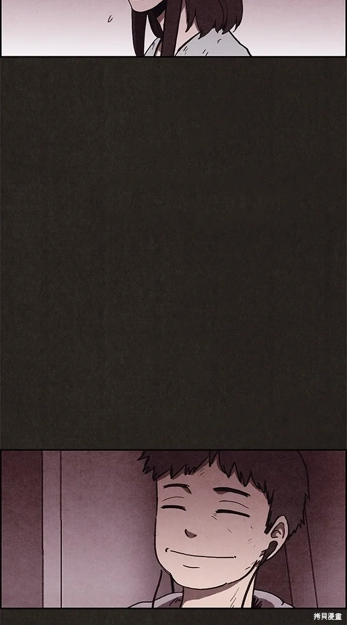 第86话 第50页