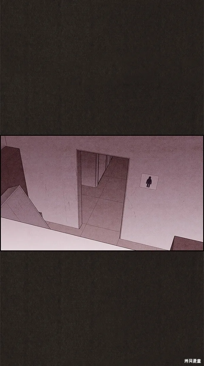 第86话 第68页