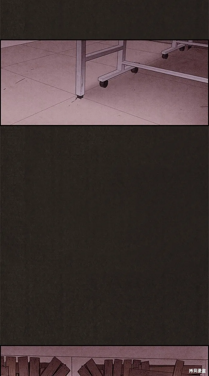 第87话 第48页
