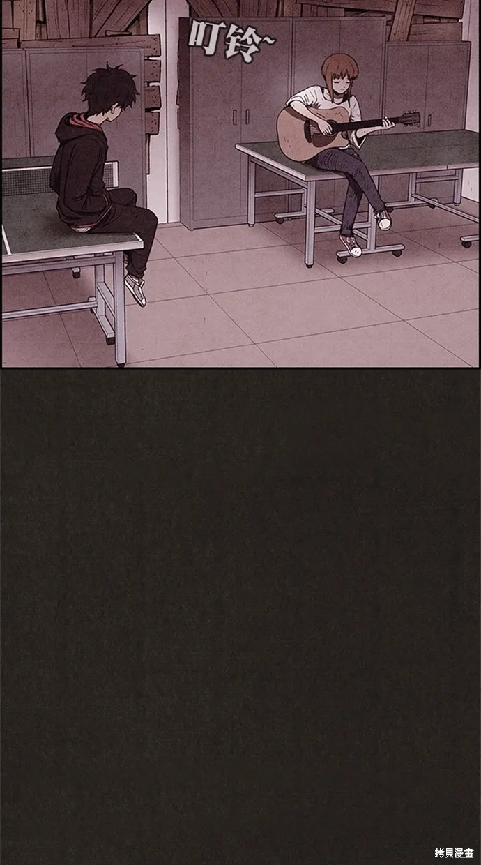 第87话 第49页