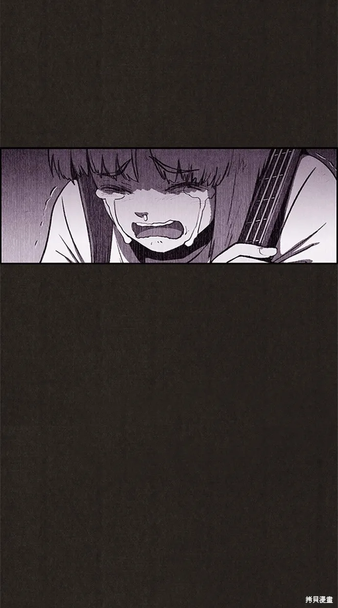 第87话 第68页