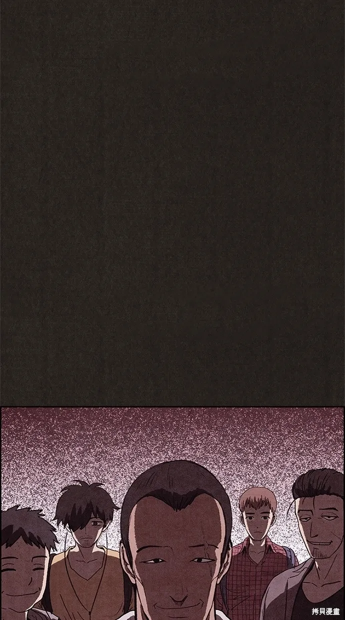第85话 第62页