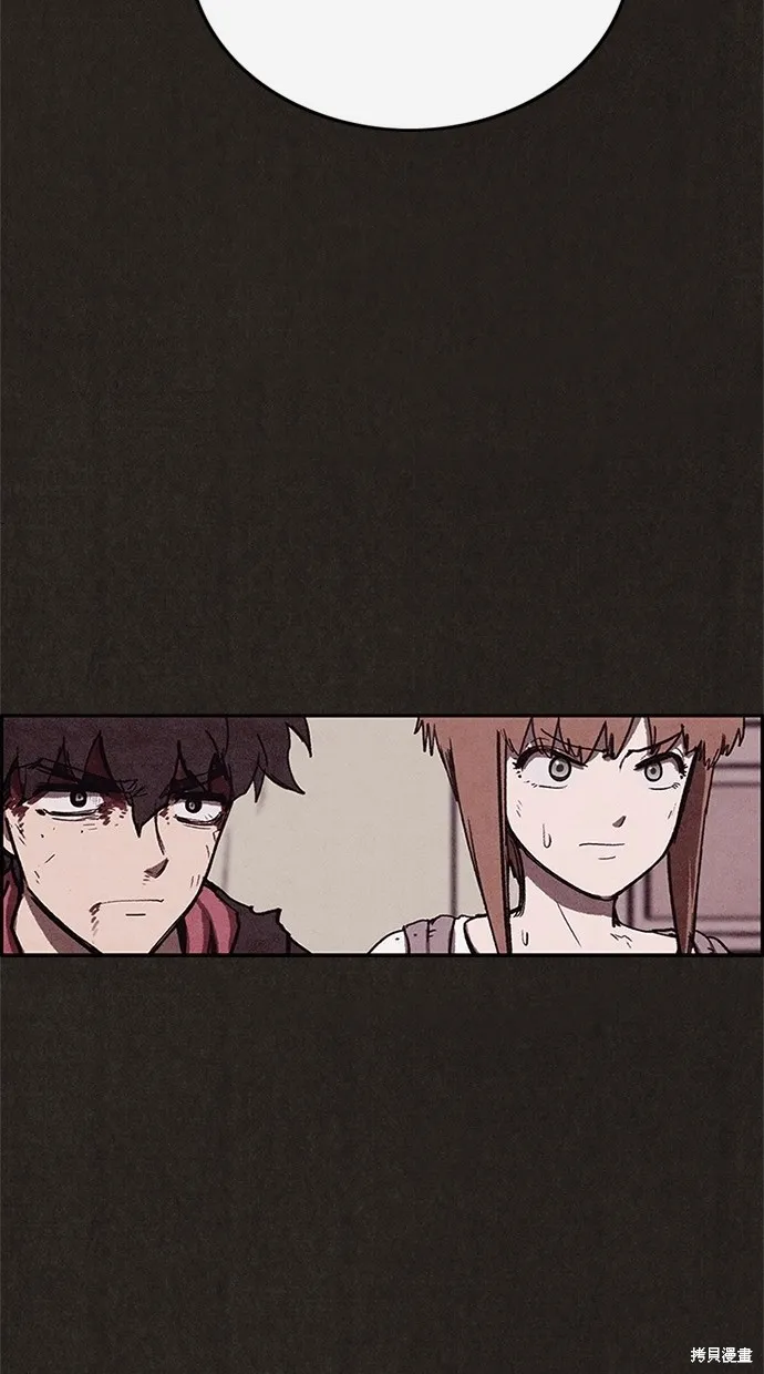 第85话 第77页