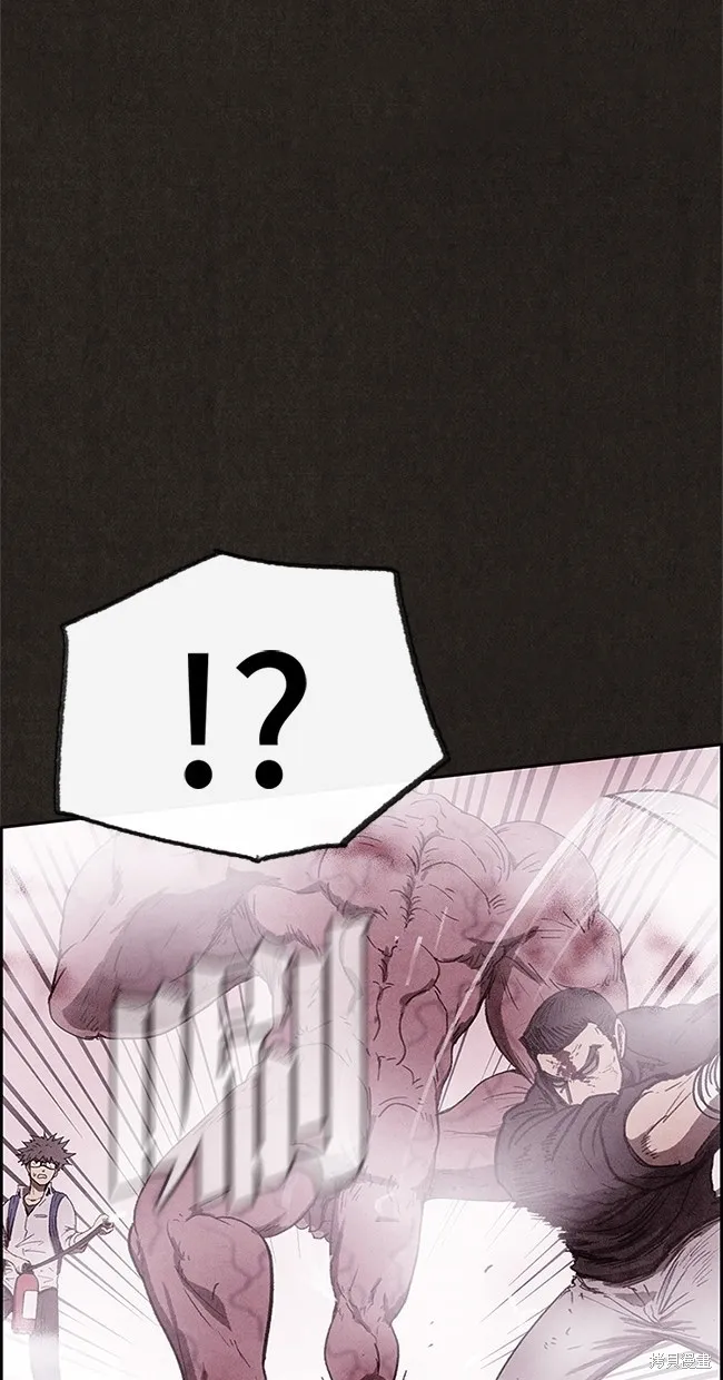 第84话 第32页