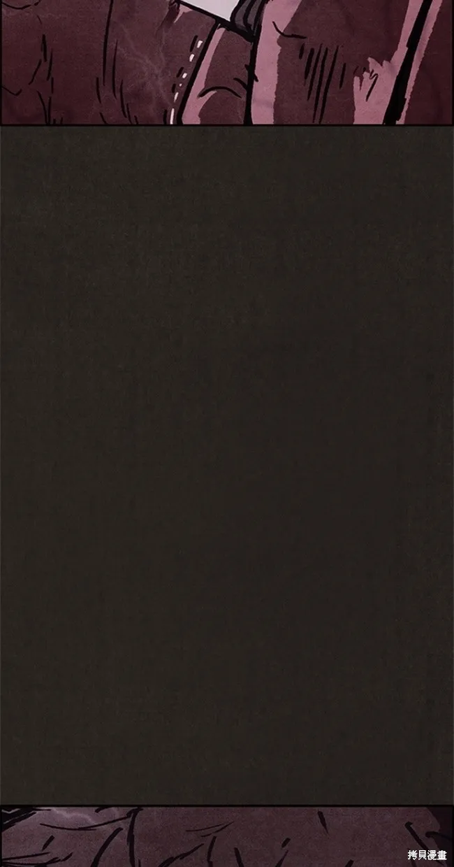 第84话 第72页